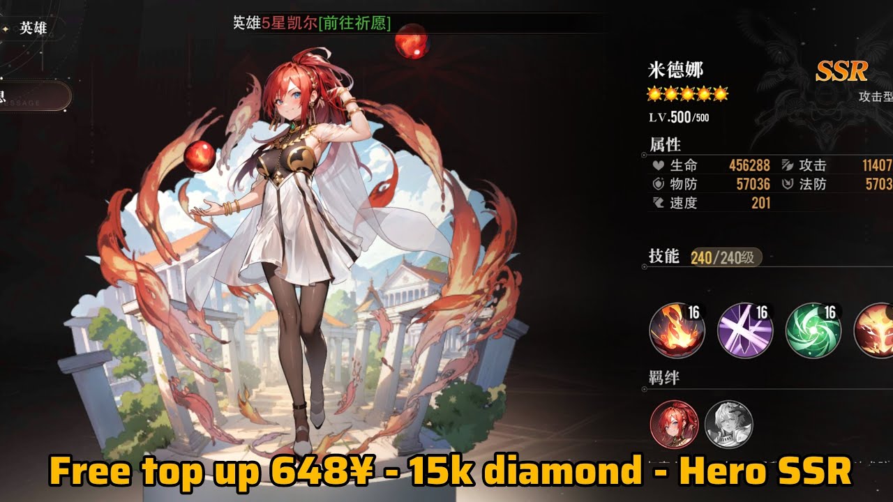Girls Hero RPG Private Server - Free top up 648¥ - 15k diamond - Hero SSR
