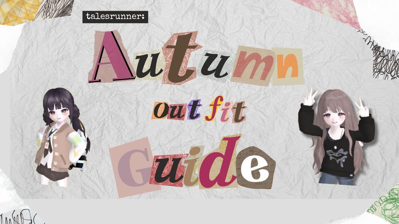 테일즈런너 가을 코디 가이드🍂🤎(Talesrunner Autumn outfit guide)