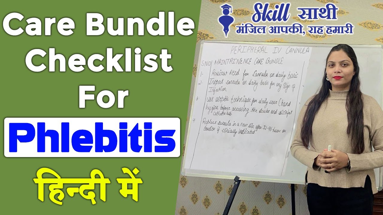 Care Bundle Checklist For Phlebitis in Hindi || Online Education || Skill Sathi || # Healthcare