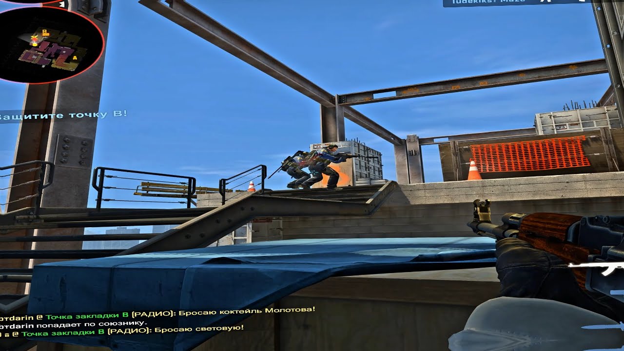 $uicideboy$ - What the Fu** is Happening (CS:GO)