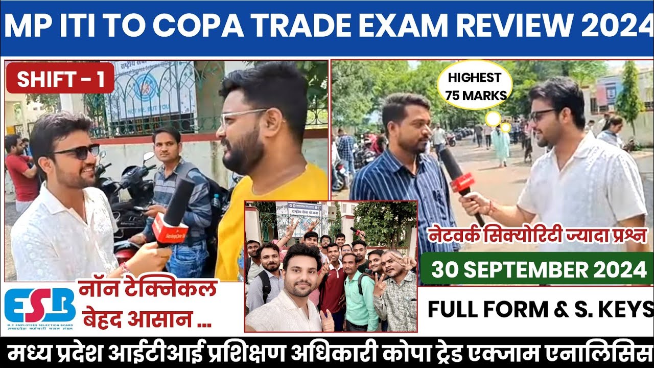 ITI TO TODAY'S EXAM REVIEW | ITI TO EXAM ANALYSIS 30 SEPTEMBER 2024  | MP ITI TO COPA EXAM REVIEW
