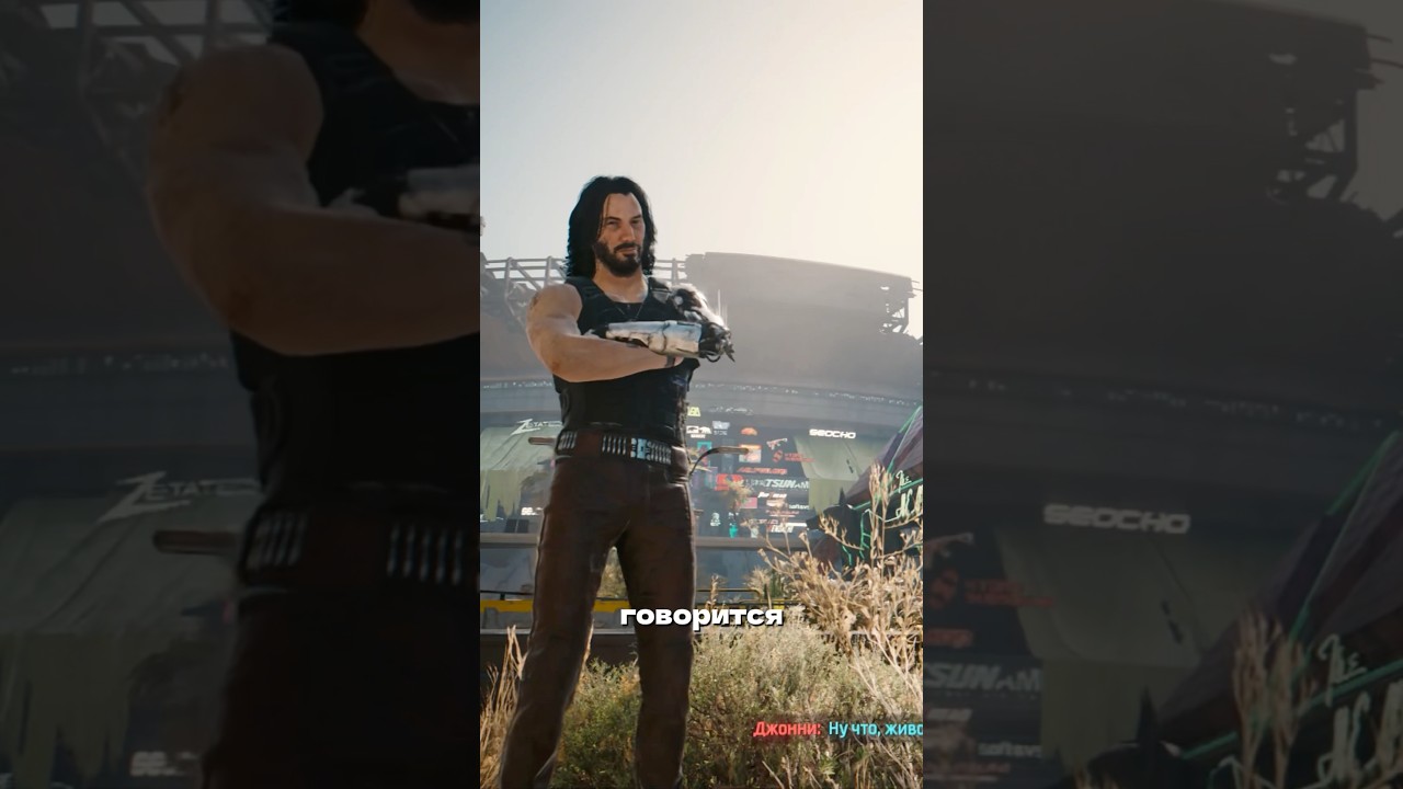 Незаметная развилка | #киберпанк  #история #cyberpunk2077 #длс #dlc #phantomliberty #2077 #развилка