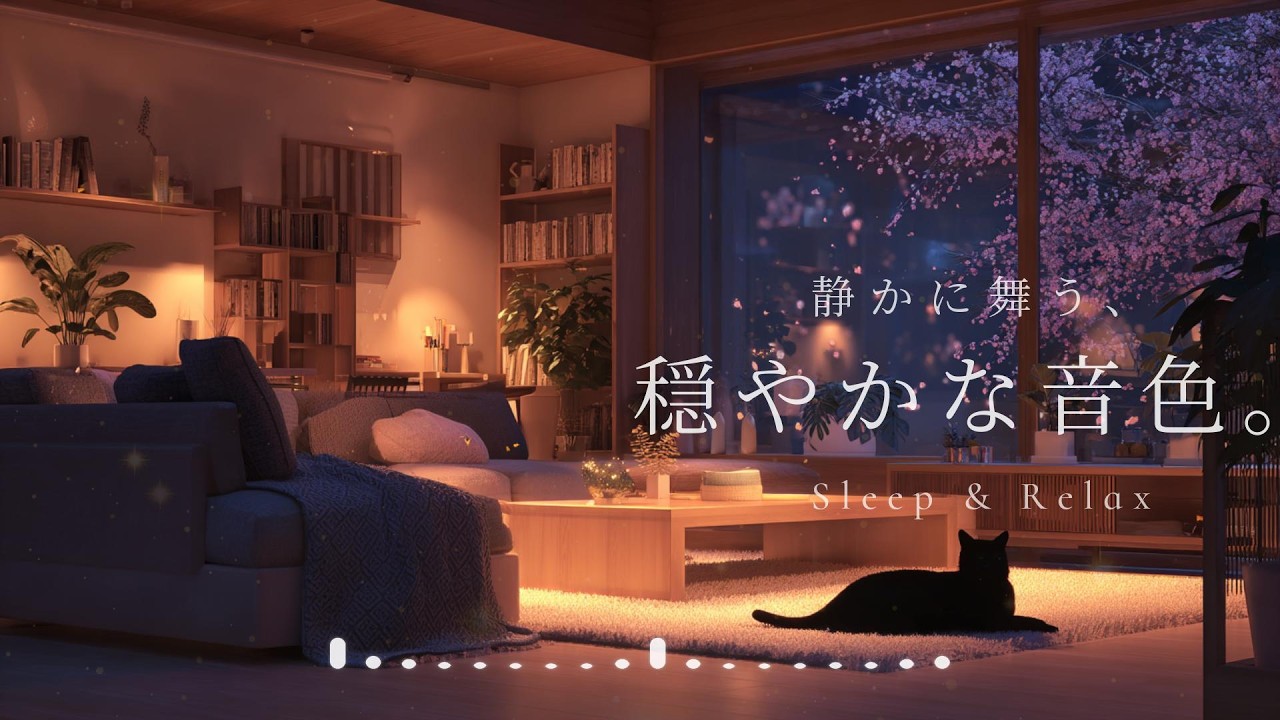 【夜のギターBGM】静かに舞う、穏やかな音色。｜Quiet Guitar Lo Fi for Focus & Relax 🌙