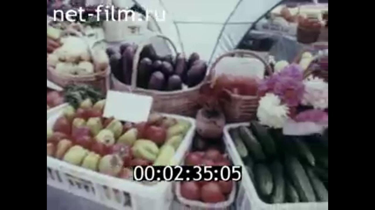 1995г. Астрахань. ярмарка