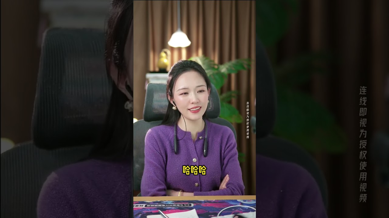 现实版“人间清醒”：面对让女友意外怀孕还想逃避的渣男。犯了错还想让我“施魔法”帮隐瞒？主持人拒绝和稀泥：我不是神婆！