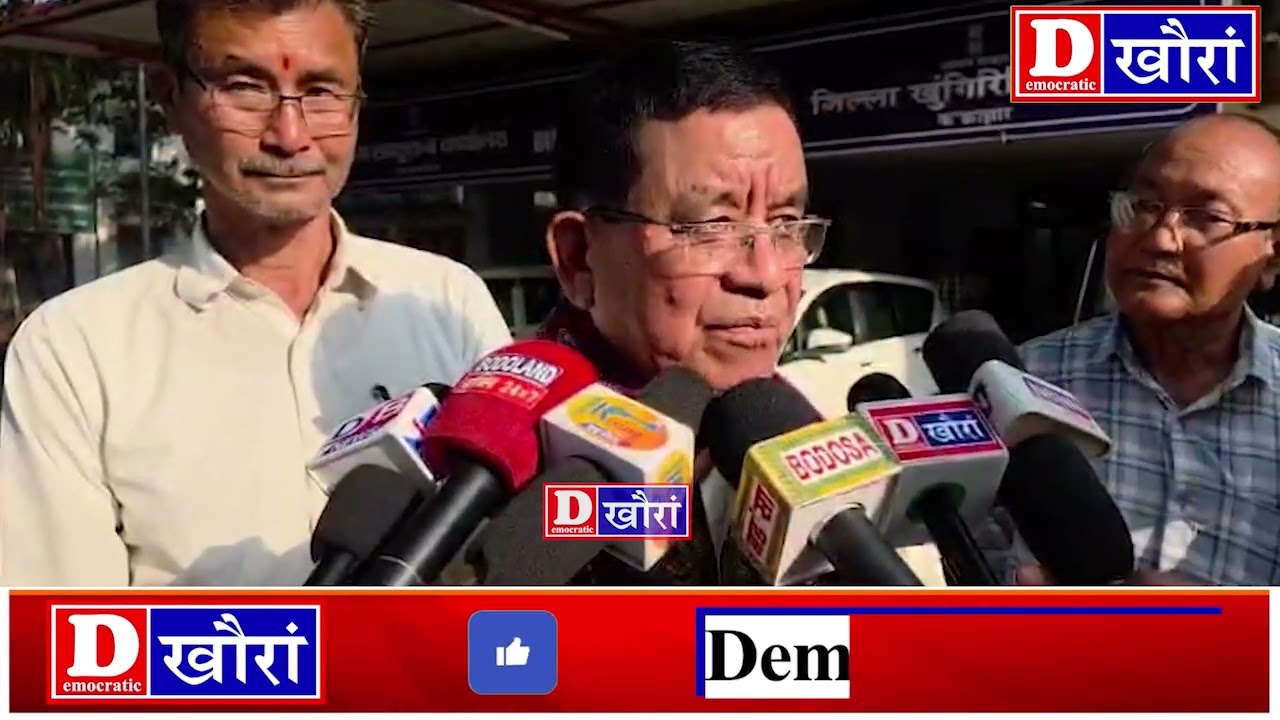 ABSU नि बारग' आफादगिरि दिपेन बर'खौ जेरैखिजाया फेजेननांगौ: दावराव देख्रेब नार्जारि