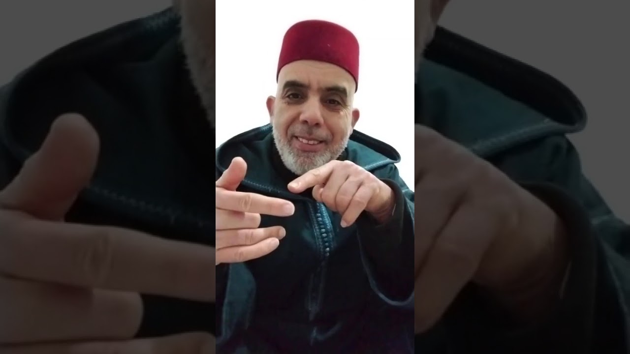 تاملات في الاتباع والابتداع في الاسلام