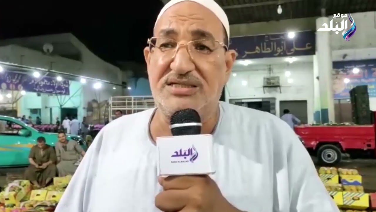لأول مرة من داخل سوق الجملة  بمدينة المستقبل مزاد المانجا الاسمعلاوي