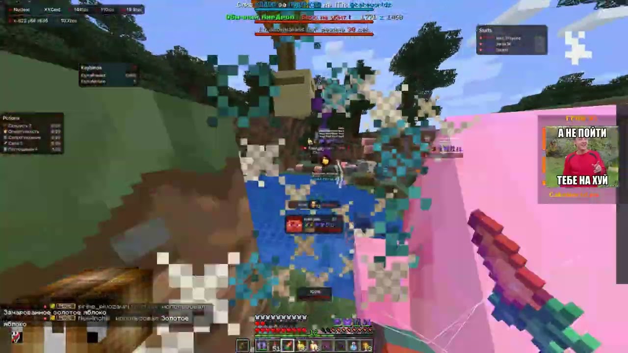 ЭТО ЛУЧШИЙ ЧИТ НА CAKEWORLD NUCLEAR BETA
