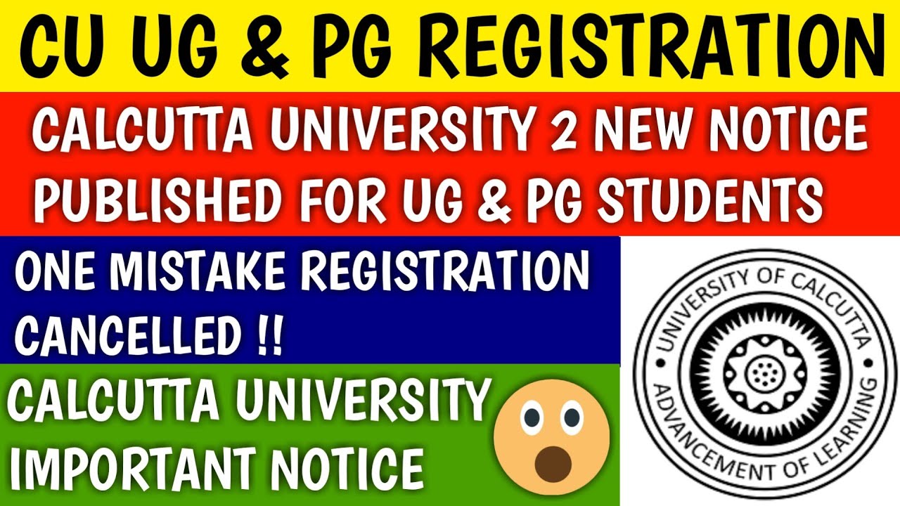 CALCUTTA UNIVERSITY BIG UPDATE | calcutta university | cu ug registration | cu pg registration | cu