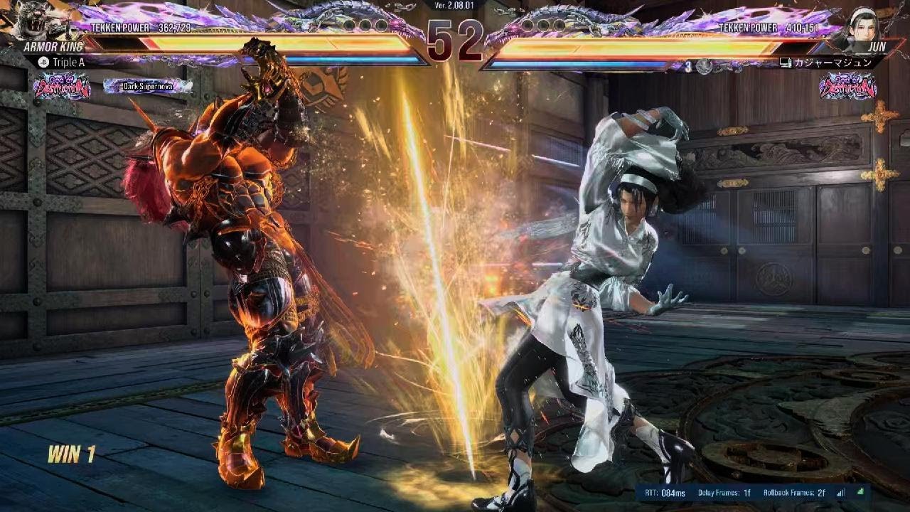 TEKKEN8_공격일관 아머킹🤔