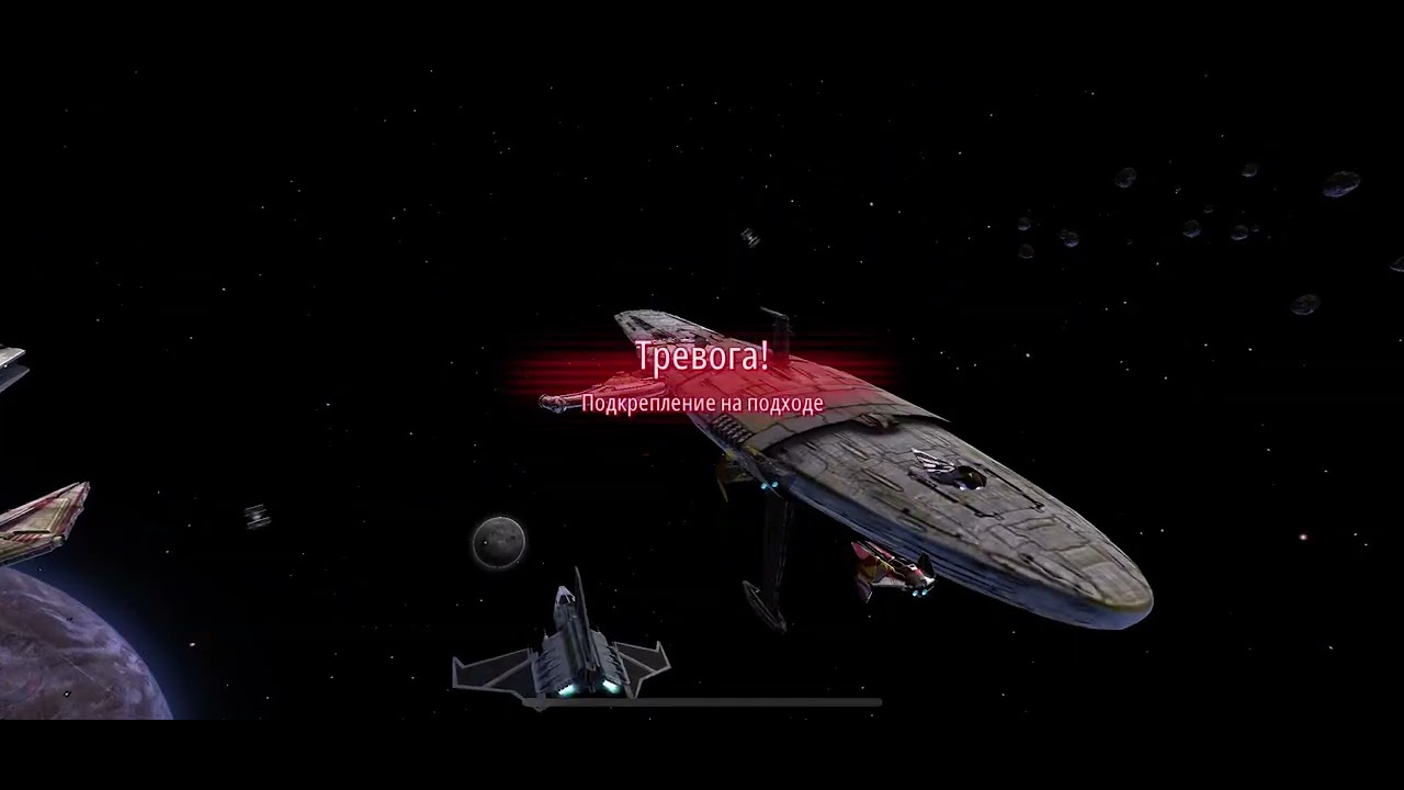 Negotiator vs Profundity rogue-one