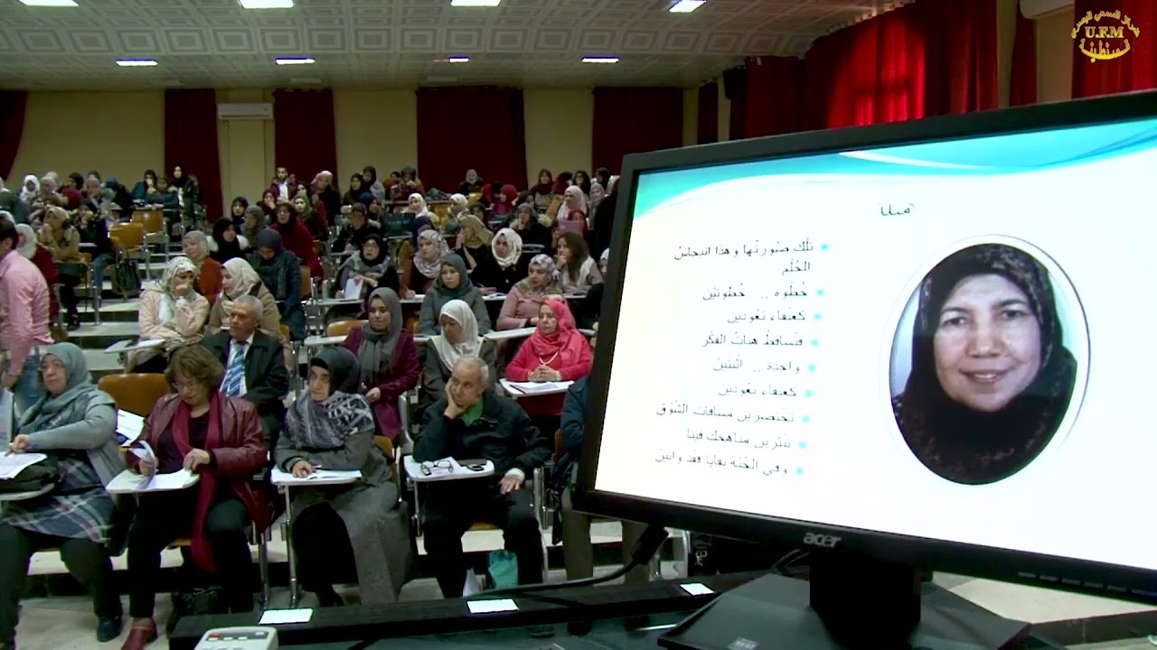 الصورة الدهنية في الأدب المقارن إبراهيم بوخالفة