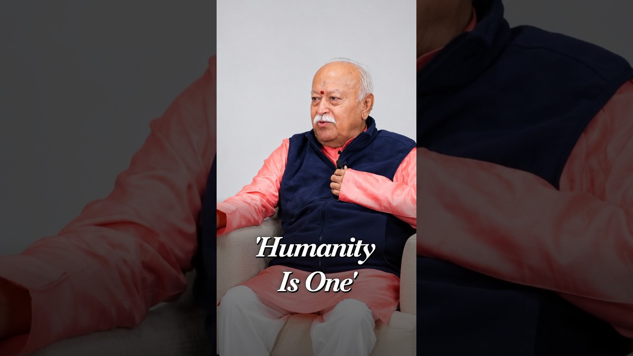 Mohan Bhagwat Addresses Faith Leaders At 'One World: One Humanity' Event