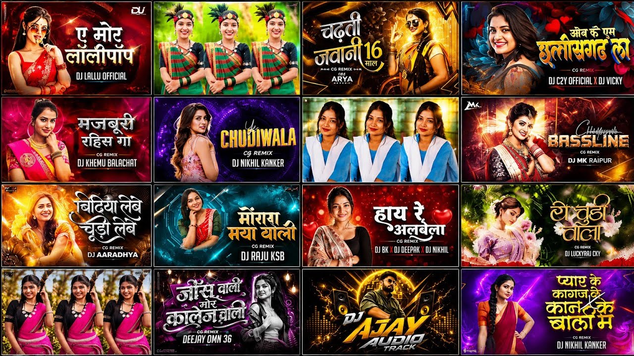 Cg Dj Song || Nonstop 2026 || Superhit Cg Song || Dj Ajay || 
