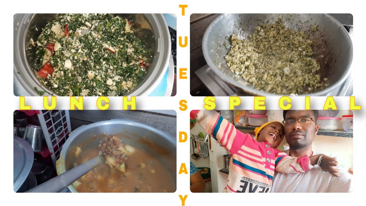 Tuesday Special Lunch | @prashanthvlogs7323 