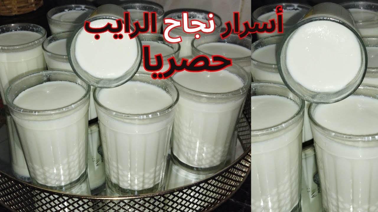 أسرار نجاح الرايب حسن من المحلات كنتحداك مايصدقش ليك، كمية  كبيرة و المذاق خطييير