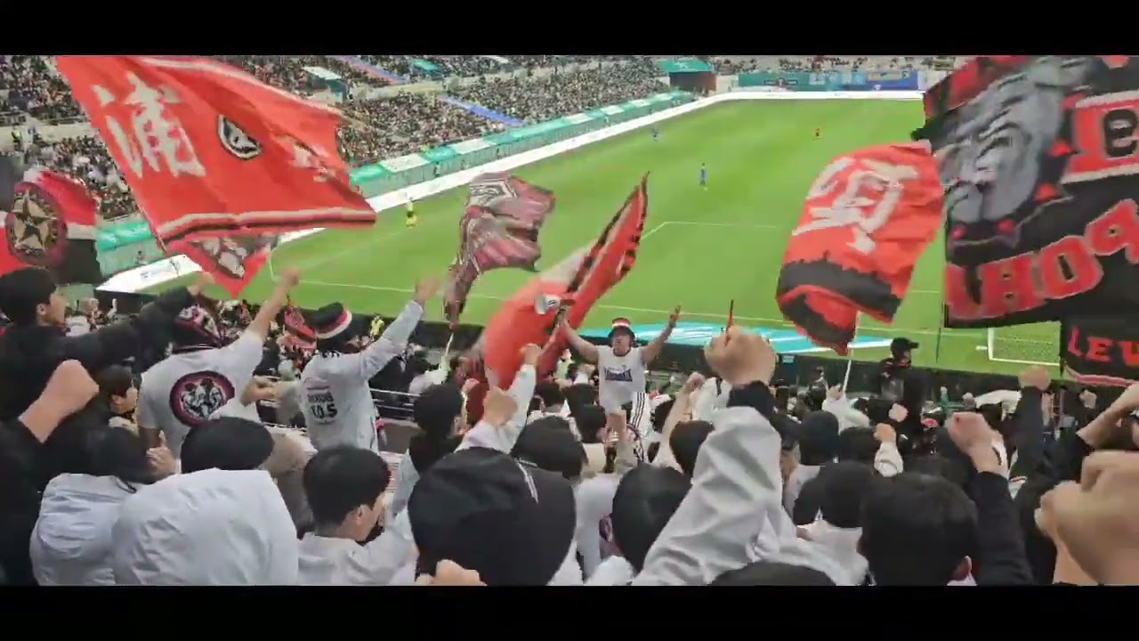 241130//포항스틸러스 VS 울산 HD//코리아컵 결승전 //서울월드컵경기장 1