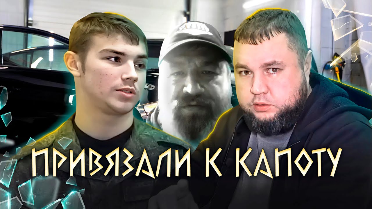 ЕЗДИЛ ОХРАНЯТЬ ГАZОДОБЫВАЮЩИЕ ВЫШКИ а ПОТОМ, ЧЕРЕЗ КОНТРАКТ, “КАТАЛСЯ НА ХАМЕРЕ” с УКРАИНЦАМИ