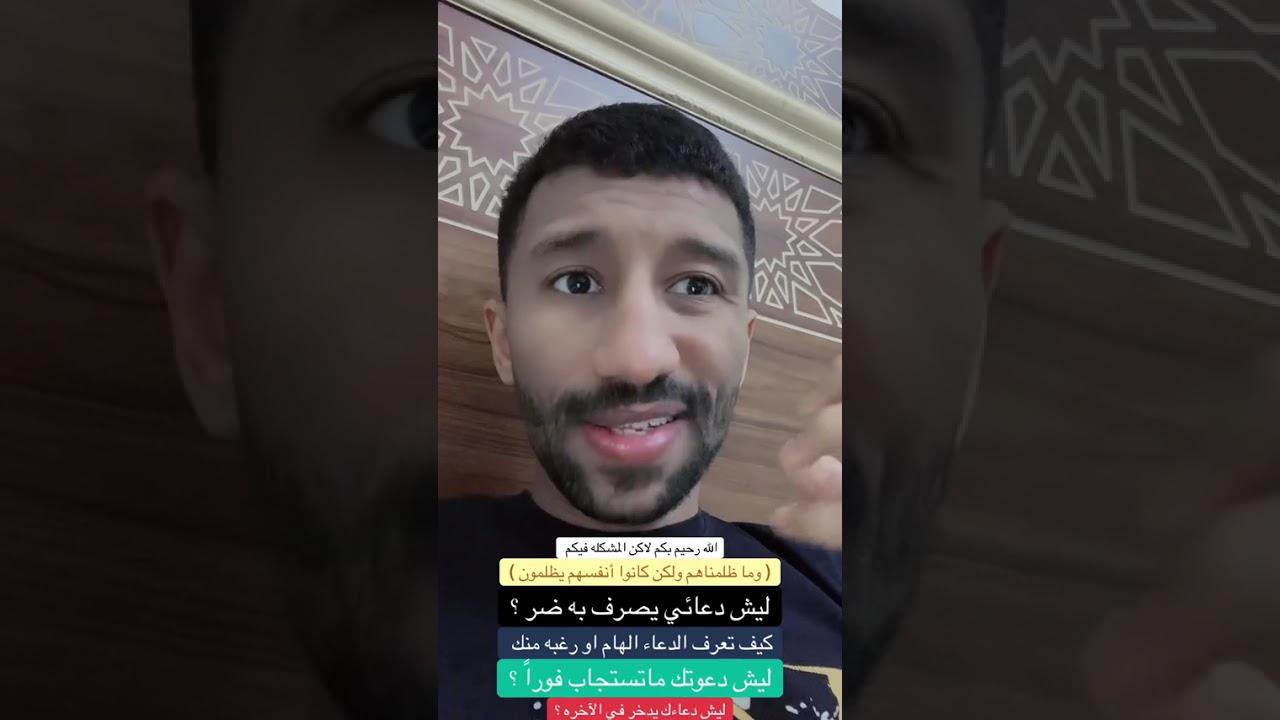 ٢٠ مارس ٢٠٢٦