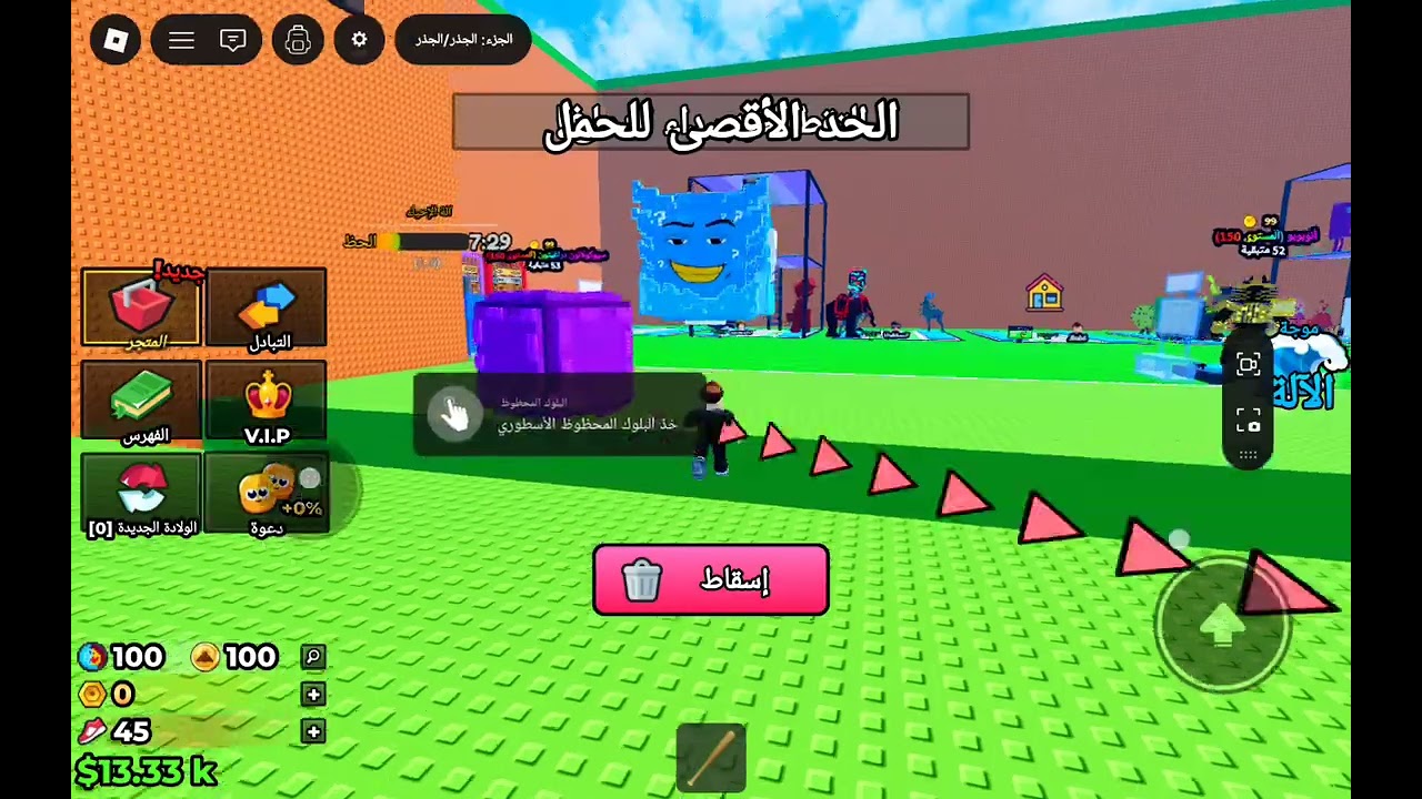 ١٥ مارس، ٢٠٢٦