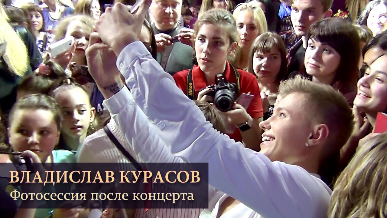Владислав Курасов. Фотосессия. Одесса, клуб PALLADIUM. 17 03 2016. @Vladislav_Kurasov    ​