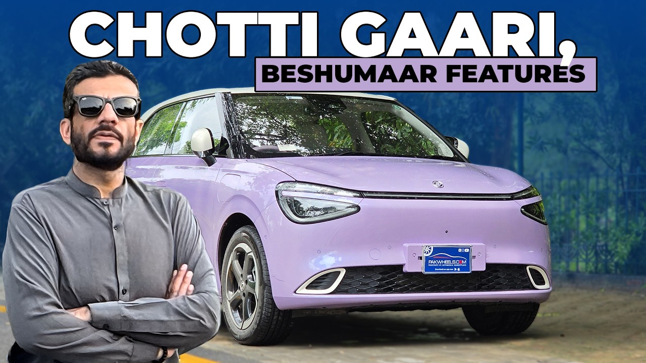 Dongfeng Box - Chotti Gari Beyshumaar Features - PakWheels