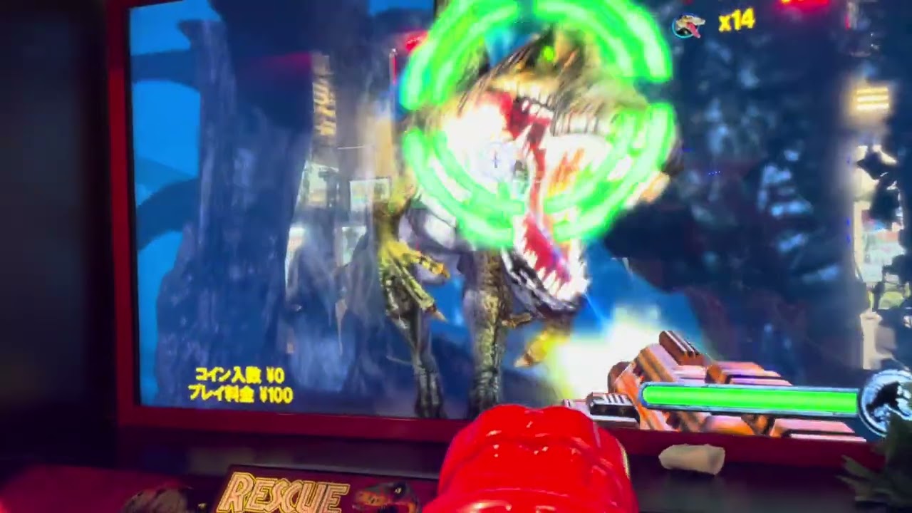 Jurassic Park Stage 3 Complete All Dinosaurs Rescued Ending With High Score