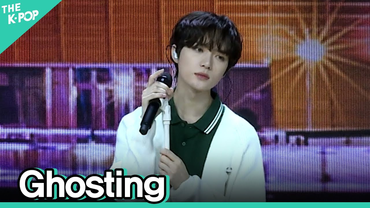[세로 직캠] 투모로우바이투게더(TXT) - GHOSTING 범규 FOCUSㅣ서울X음악여행(SEOUL MUSIC DISCOVERY) 5편