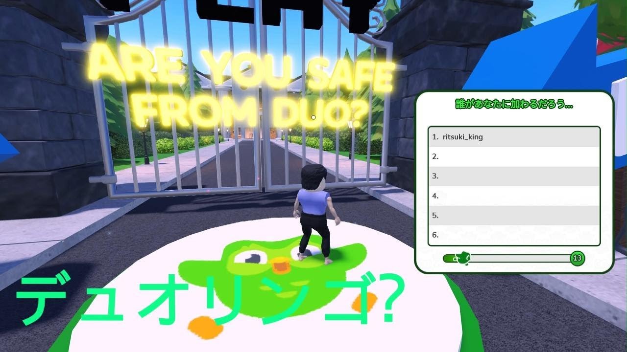 Roblox_20250310205659
