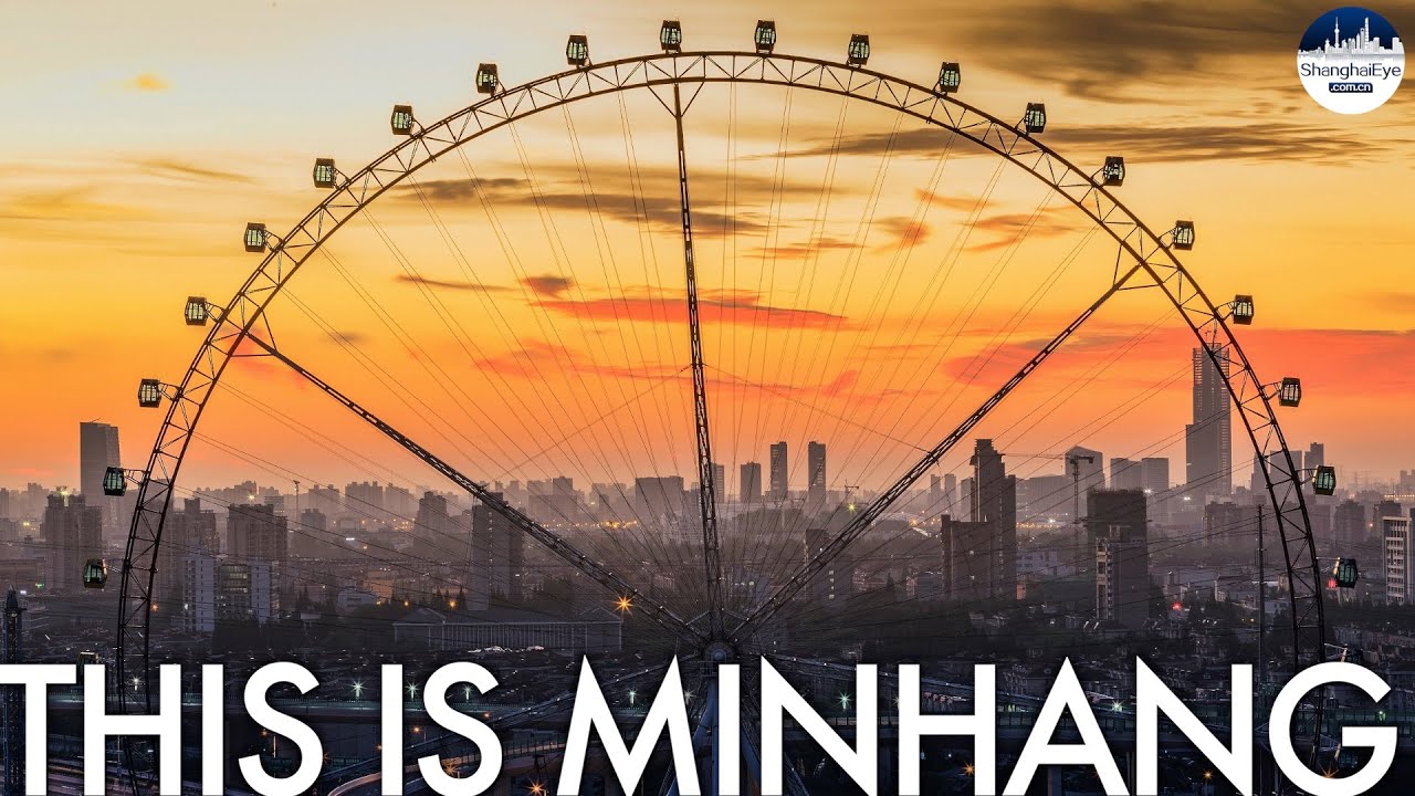 Shanghai Minhang: Rise of Hongqiao CBD injecting more HQ economies into new development