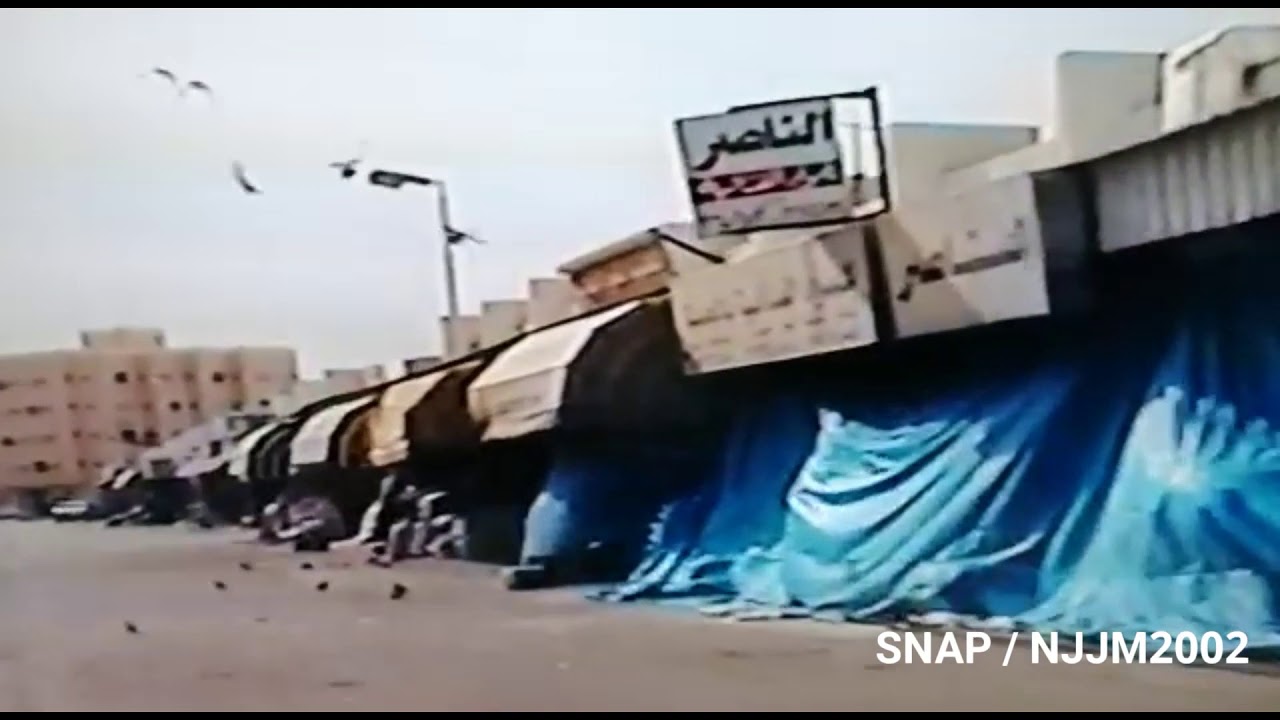 الحياله بعنيزة