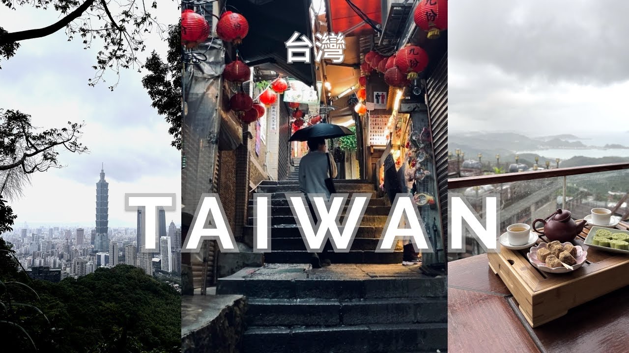 three days in taipei | taiwan vlog