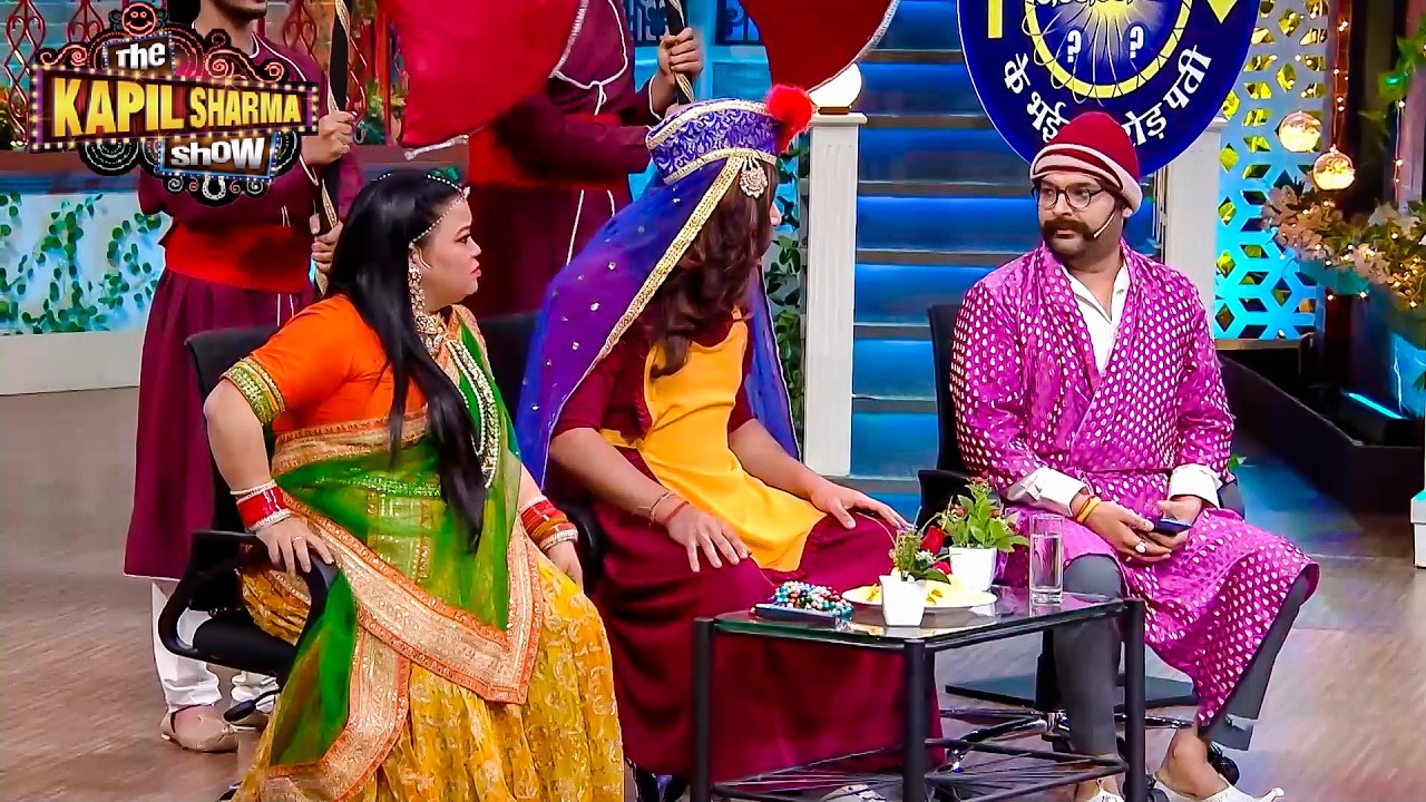 भारती और कृष्णा को मिला राजेश अरोड़ा से तगड़ा जवाब! | The Kapil Sharma Show S2