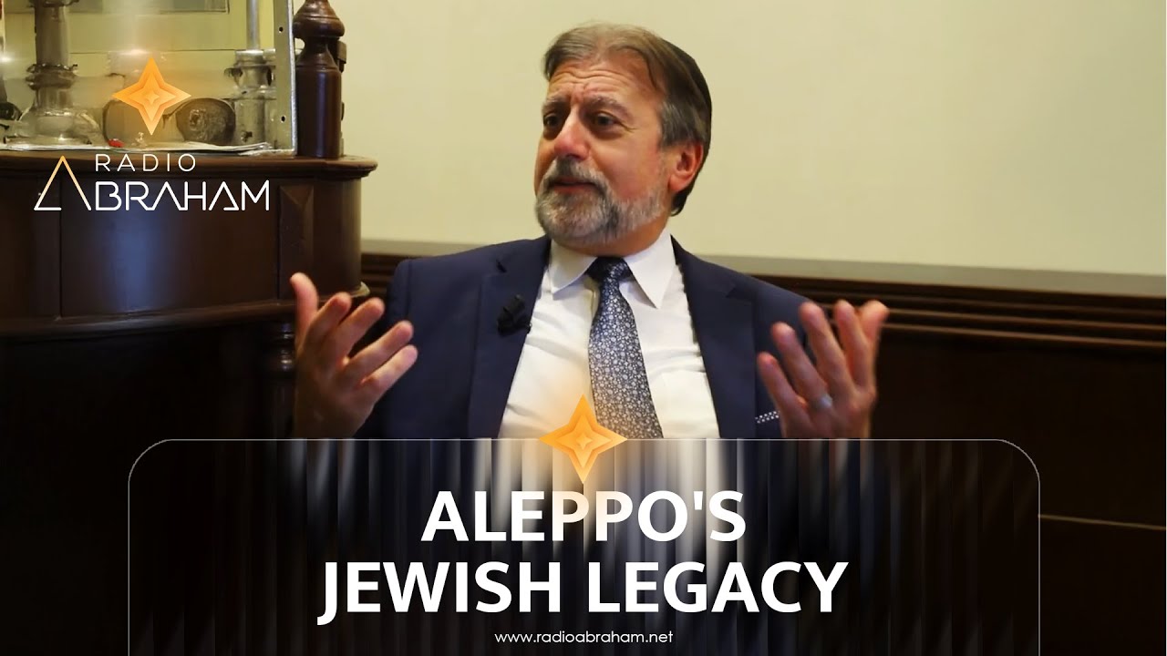 Aleppo's Jewish Legacy: Rabbi Elie Abadie Remembers - Part 1