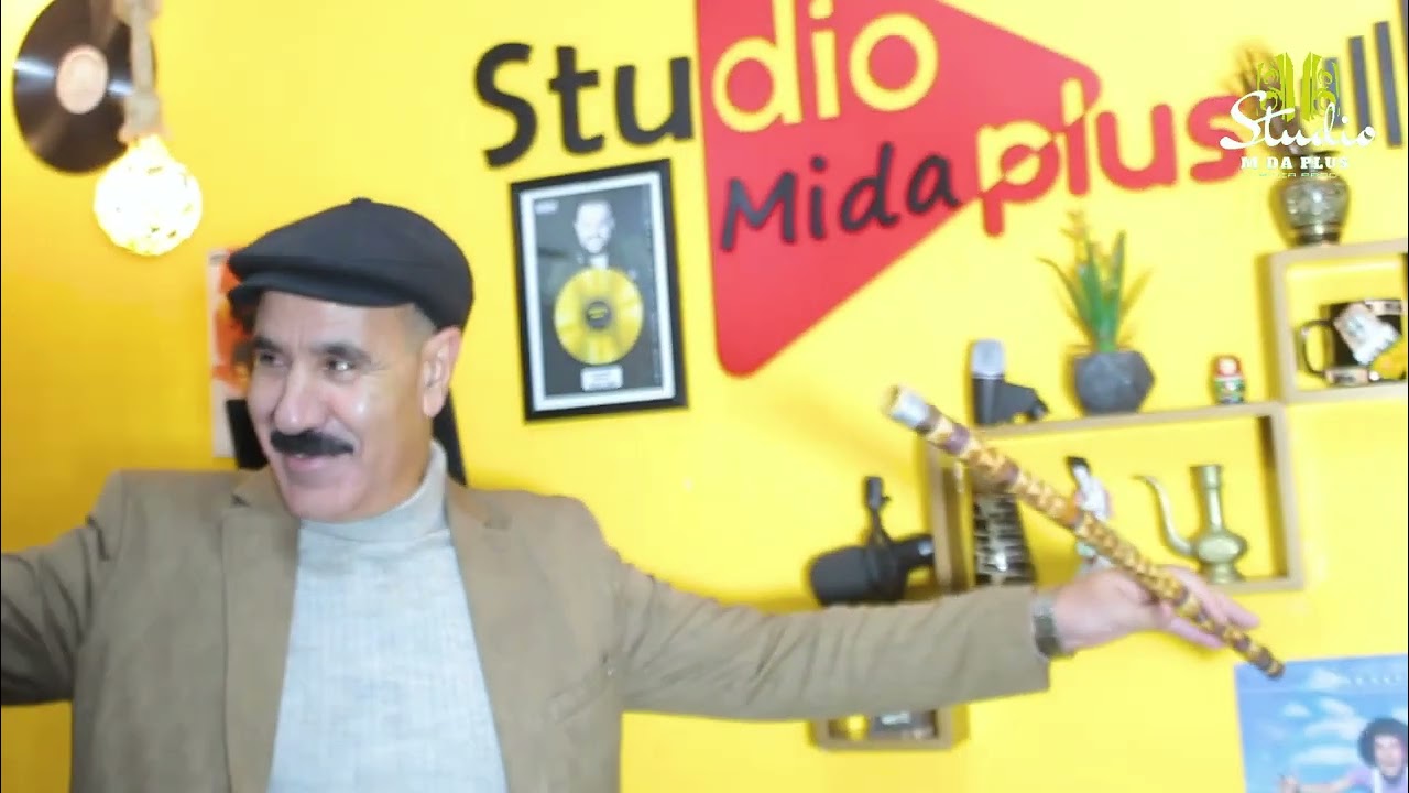 Mohamed Masoudi محمد المسعودي (الطيارة هزت خويا)