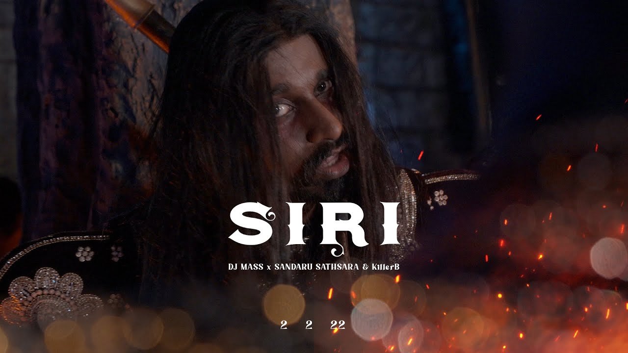 SIRI (Teaser Video) - DJ Mass x Sandaru Sathsara & KillerB @sandarusathsaramusic @SenterRecords