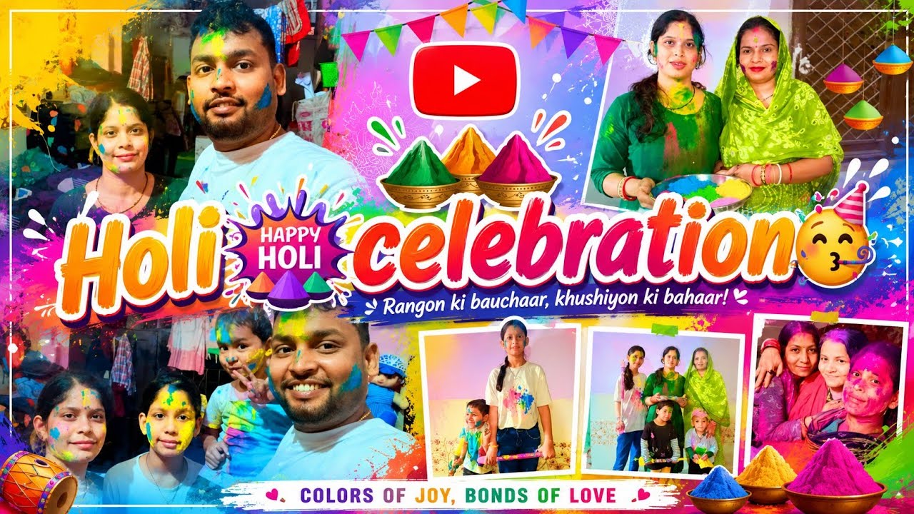 Holi 🫟 Celebration 🥳 । ନିକି ଓ ଚିକିଙ୍କ ପ୍ରବଳ ମସ୍ତି 🥳 | Holi Vlog 2026 🎨 #holi2026 #festivevibes