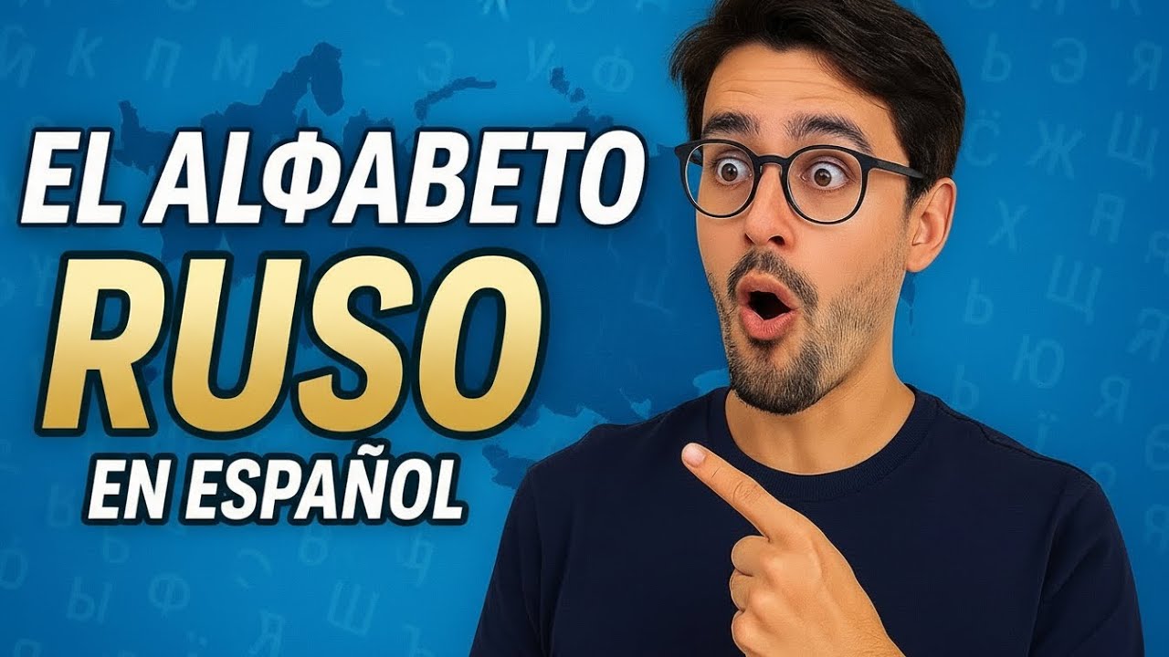 Aprende a leer RUSO en 10 min I ALFABETO Ruso Completo