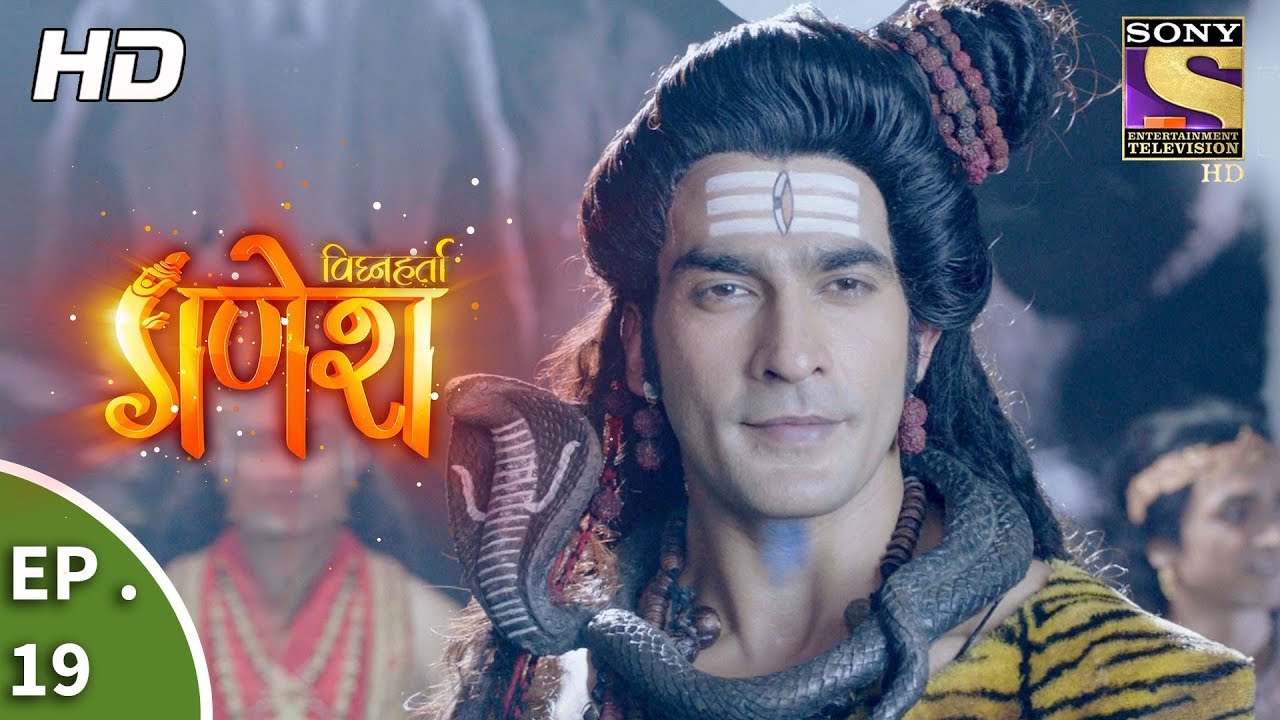Vighnaharta Ganesh - विघ्नहर्ता गणेश - Ep 19 - 15th September, 2017