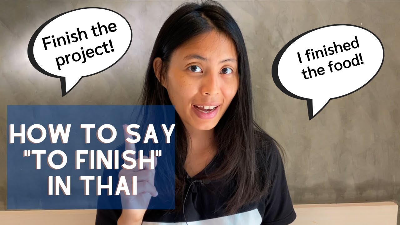 How to say 