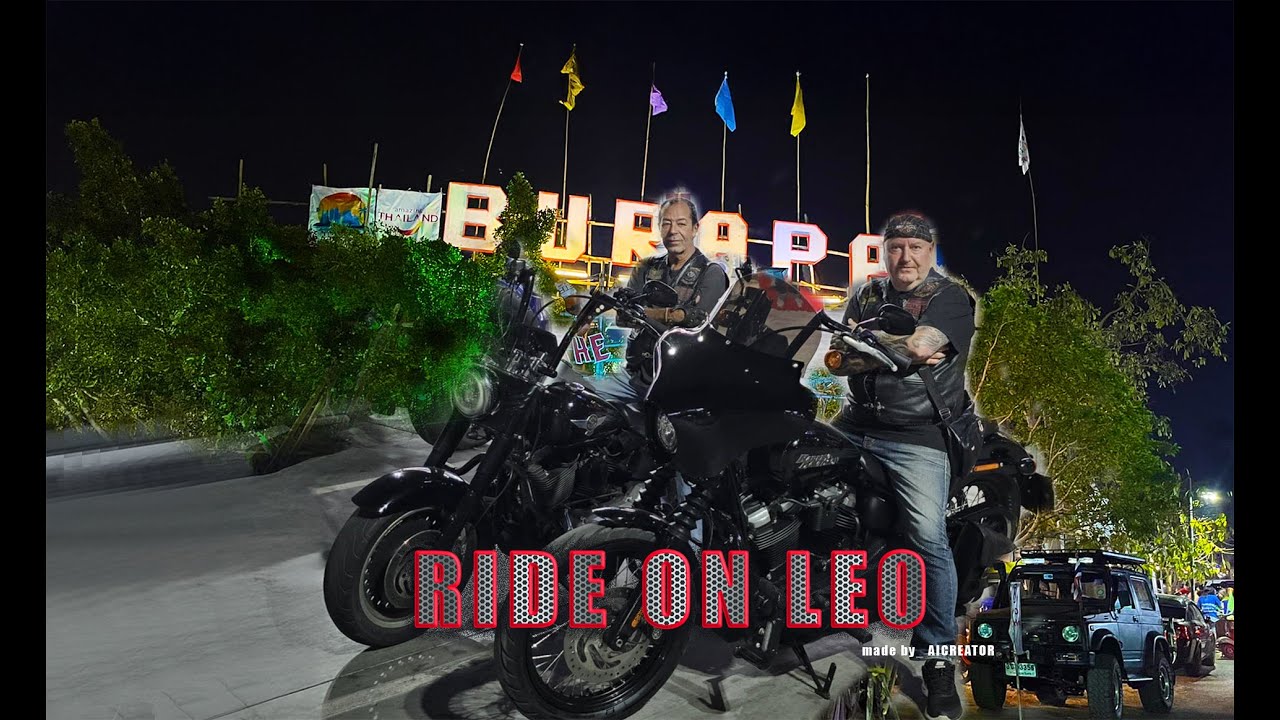 Ride on Leo