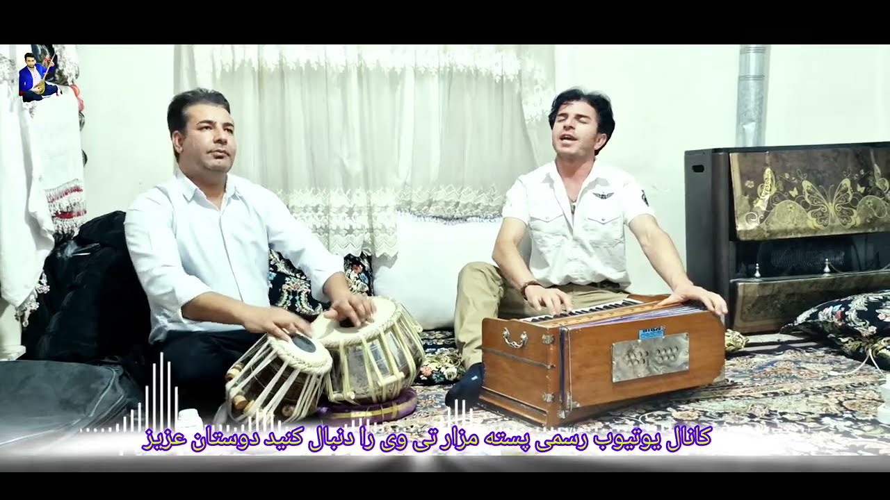 احمد پاک دل آهنگ صدر ره در اینتظارم 
