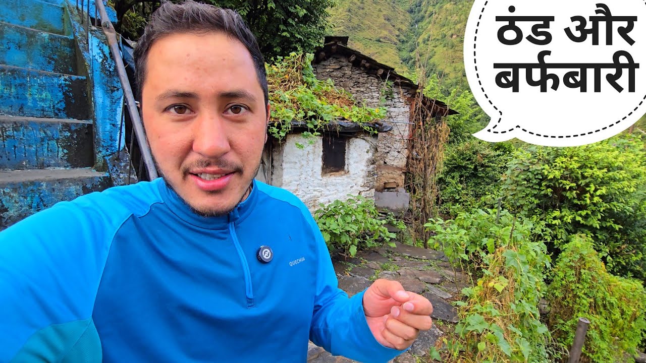 As soon as we reached home, snowfall and cold started increasing in the mountains || Pahadi Lifestyle Vlog || Cool Pahadi