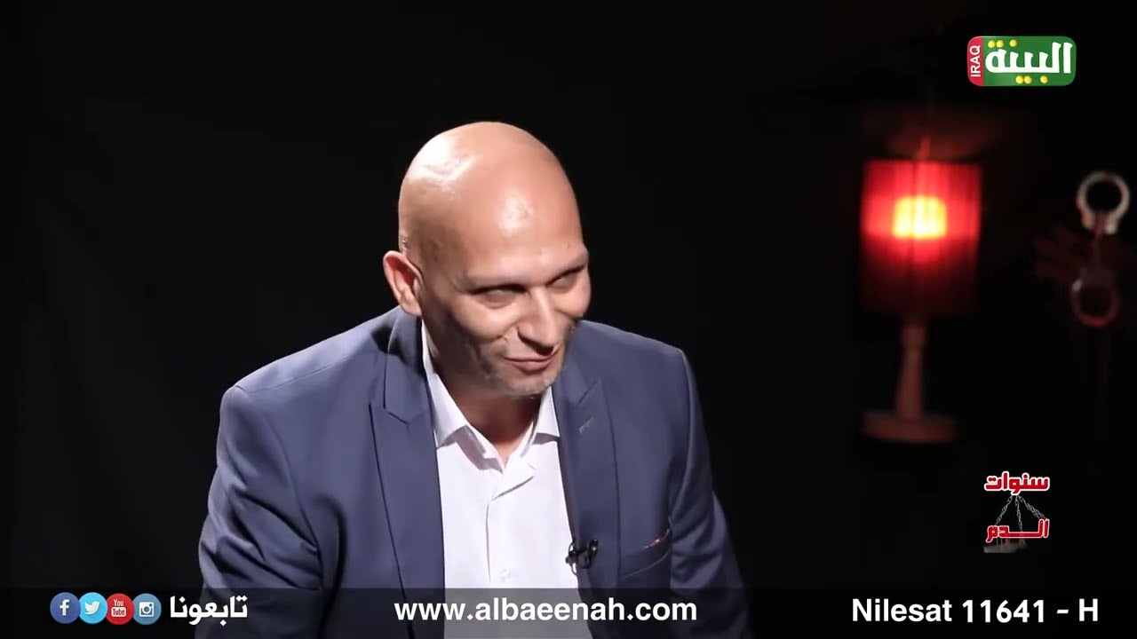 سنوات الدم | عبد الحميد المختار