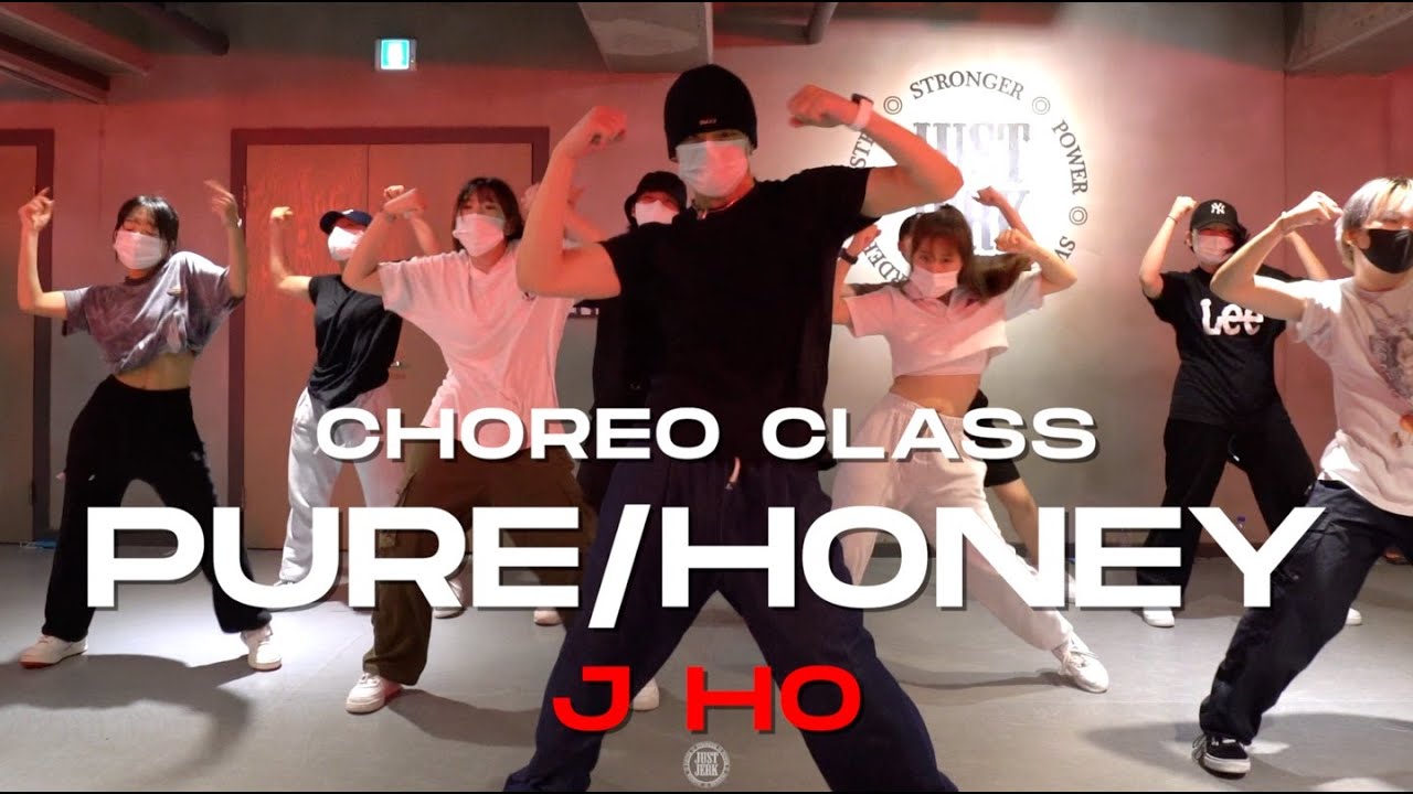 J HO Class | Beyoncé - PURE/HONEY | @JustjerkAcademy