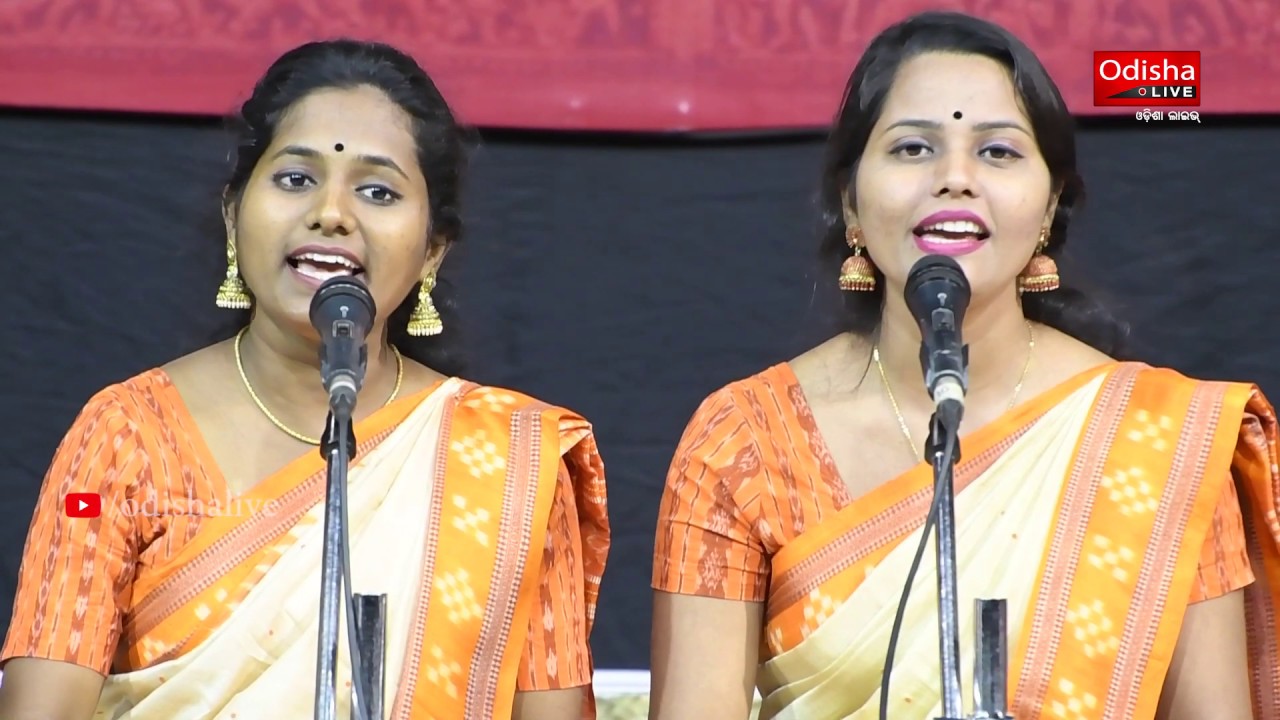 ଘେନାଇ ଆମ୍ଭେ ଯେତେ କହିଲୁ ରେ... | ଚମ୍ପୂ - ଓଡ଼ିଶୀ ସଂଗୀତ | Odissi Music - Classic