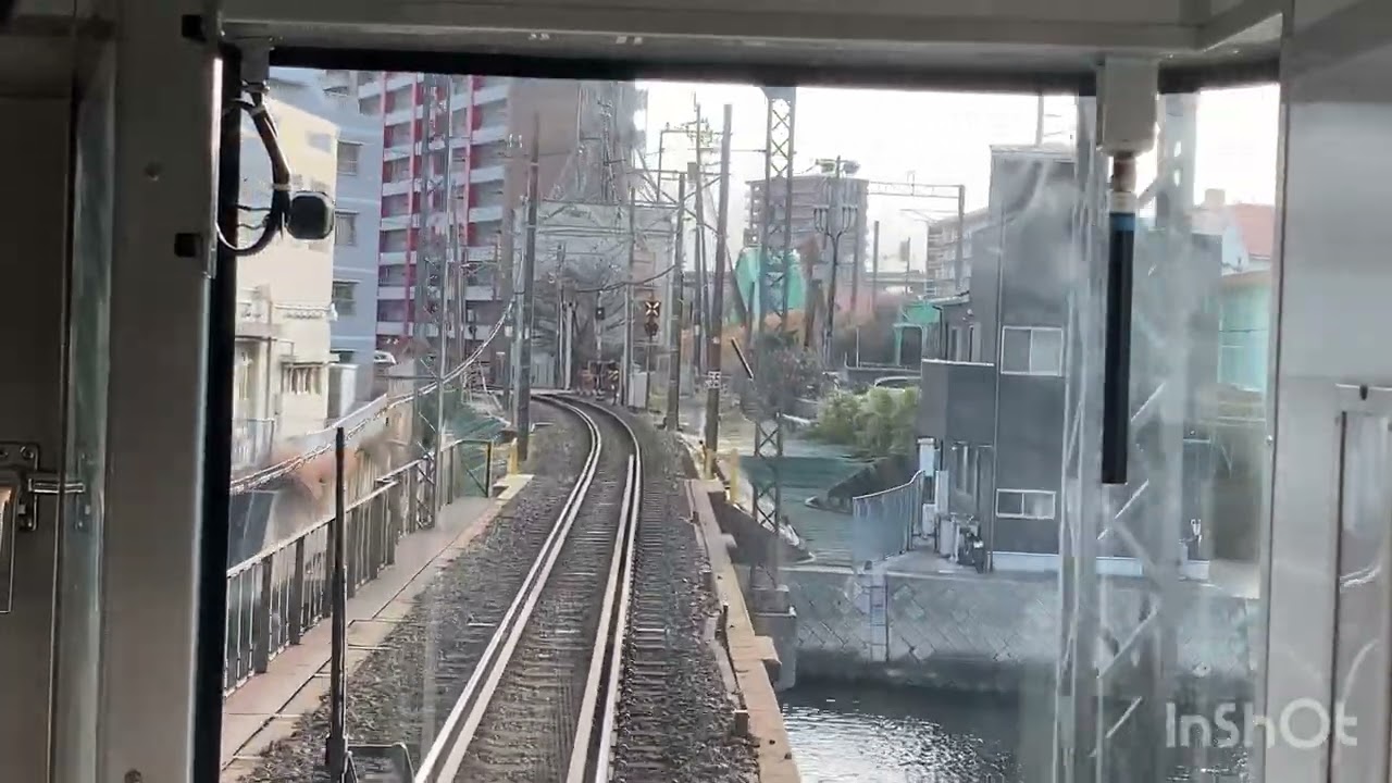 ７０５０形(７１５１F)､名島〜貝塚(終点)(一部モザイクあり)