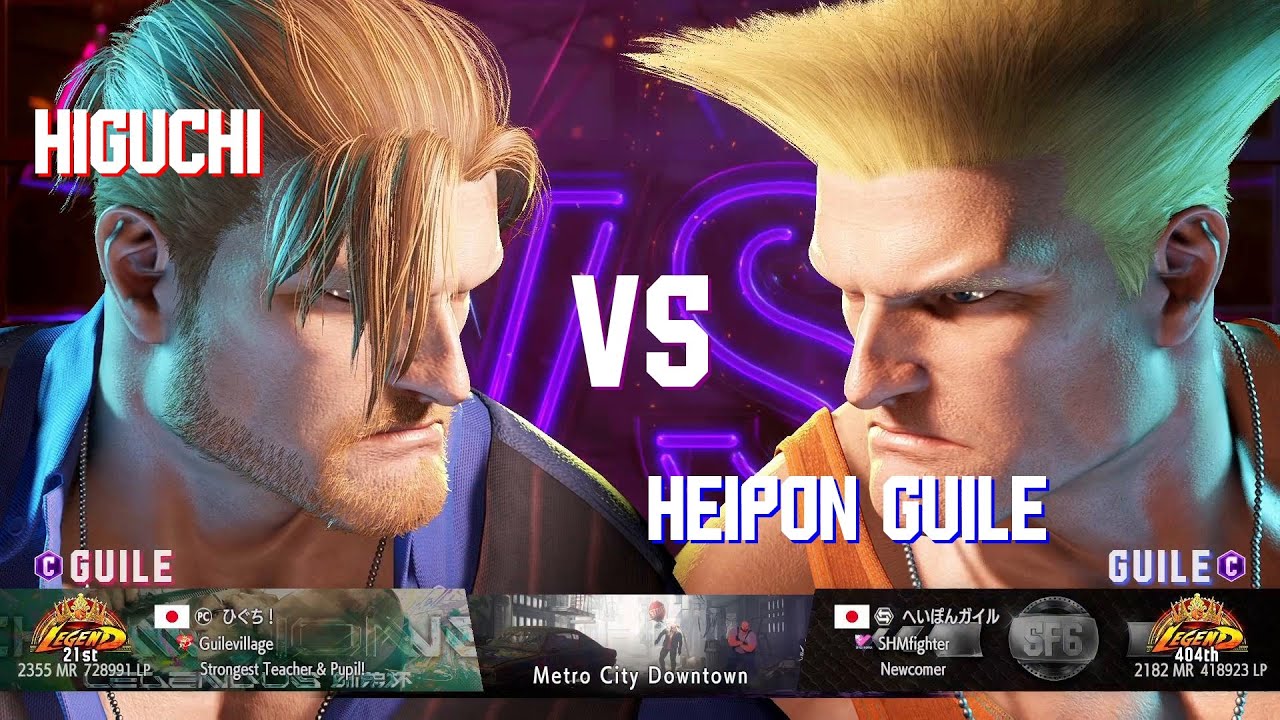 SF6 Higuchi (Guile Classic) Vs Heipon Guile (Guile Classic)