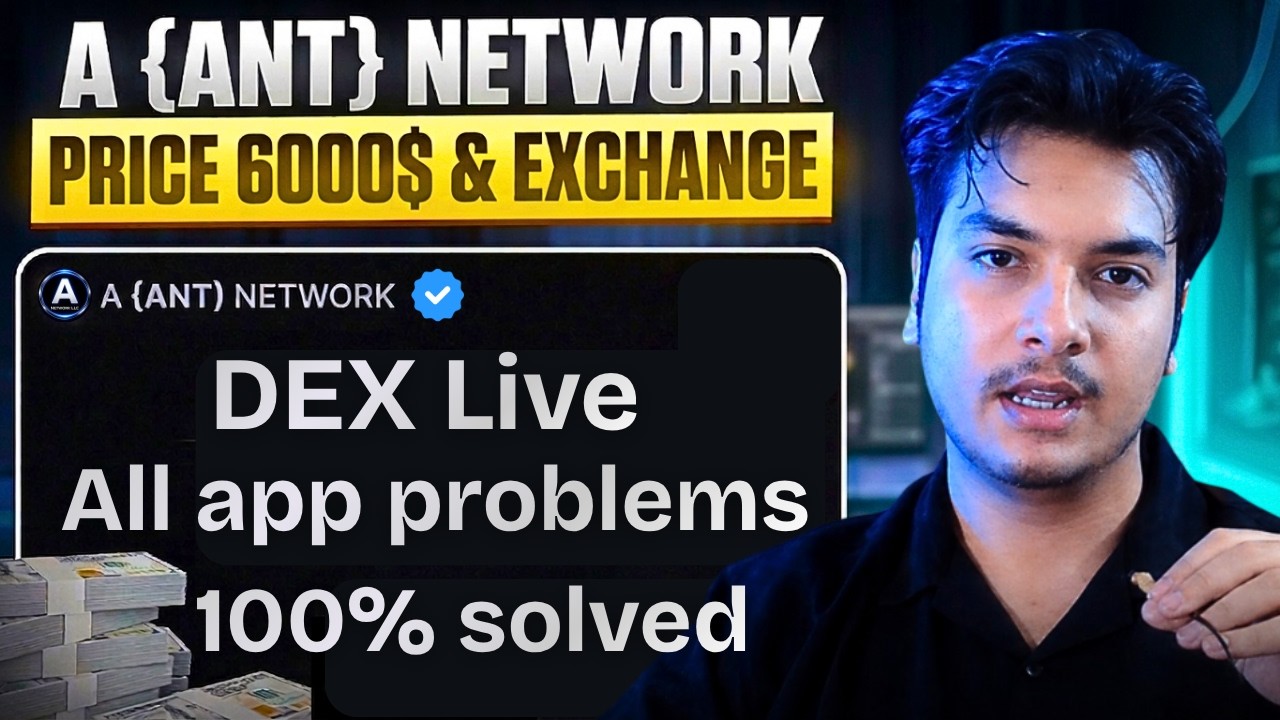 A (ANT) Network Price & DEX Exchange Live! A Network App Problem Solved | Cryptomentory